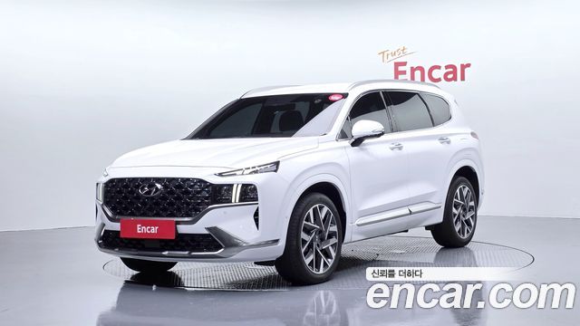2023 Hyundai Santa Fe, VIN KMHS581LGPU485834
