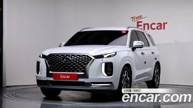 2021 Hyundai Palisade, VIN KMHR581ADMU235485