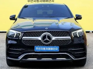 2021 Mercedes-Benz GLE-Class, VIN W1NFD2DB9MA360043