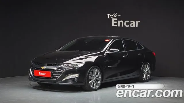 2022 Chevrolet Malibu, VIN KLAZA69XDNB549902