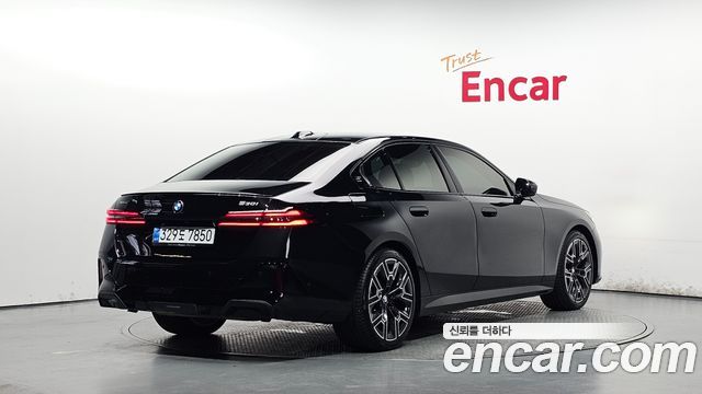 2026 BMW 5-Series, VIN WBA51FJ08TCV94809