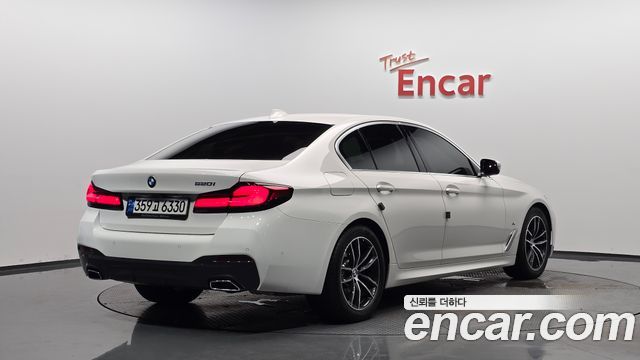 2022 BMW 5-Series, VIN WBA11BH04NCJ96772