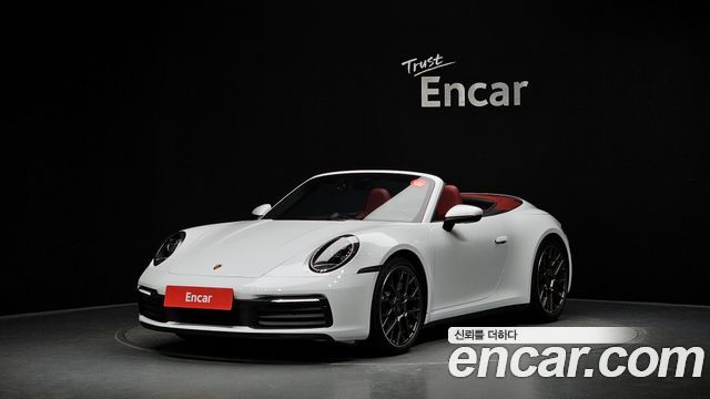 2021 Porsche 911, VIN WP0CA2990MS239209