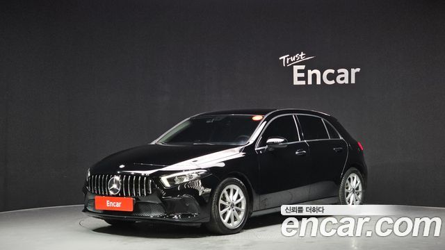 2020 Mercedes-Benz A-Class, VIN W1K3F4EB0LJ190660