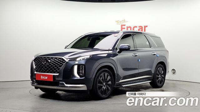 2022 Hyundai Palisade, VIN KMHR581EDNU422033