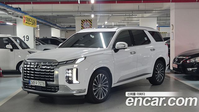 2023 Hyundai Palisade, VIN KMHR581ADPU630359