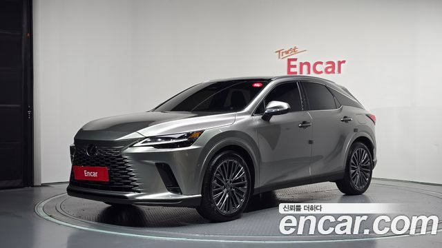 2026 Lexus RX, VIN JTJCJAJA5T2069652