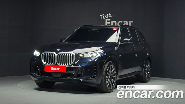 2024 BMW X5, VIN WBA21EU00R9S31516