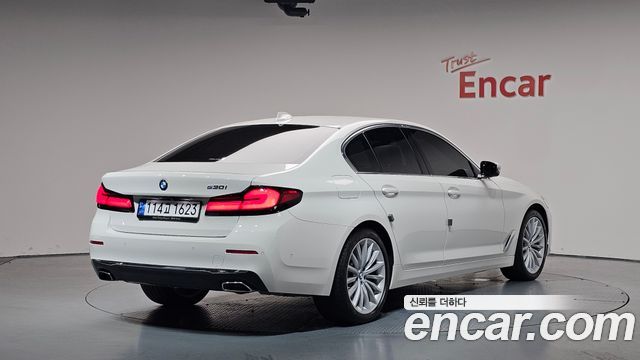 2023 BMW 5-Series, VIN WBA71BH06PCM72771