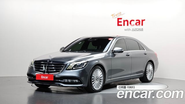 2020 Mercedes-Benz S-Class, VIN WDDUG5FB5LA523425