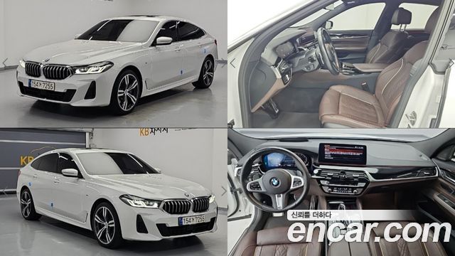2022 BMW Gran Turismo, VIN WBA61CC07NCJ32535