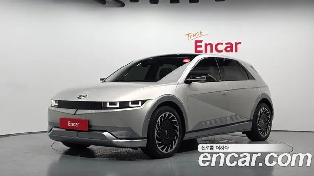 2022 Hyundai Ioniq 5, VIN KMHKR81AFNU036946