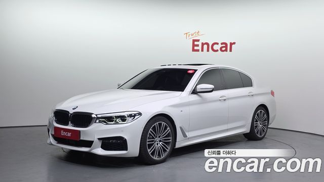 2020 BMW 5-Series, VIN WBAJF5107LCE86629