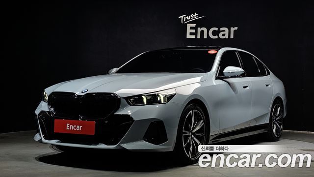 2026 BMW 5-Series, VIN WBA51FJ06TCW72827