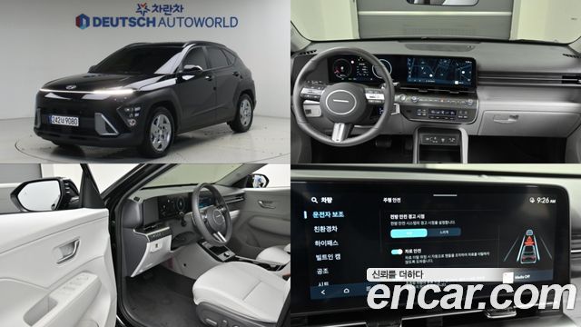 2026 Hyundai Kona, VIN KMHHB811GTU203243