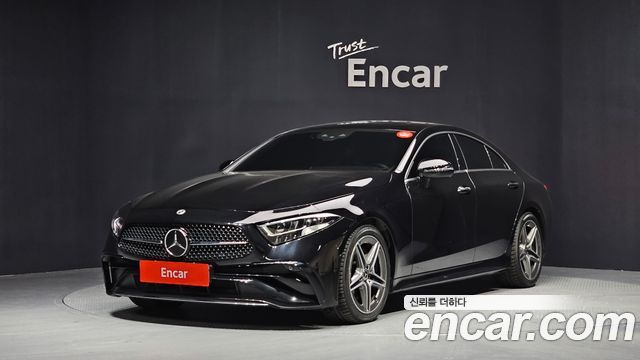 2022 Mercedes-Benz CLS-Class, VIN W1K2J1KB2NA097929