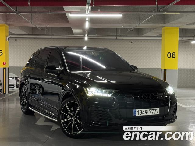 2021 Audi Q7, VIN WAUZZZ4M1MD007758