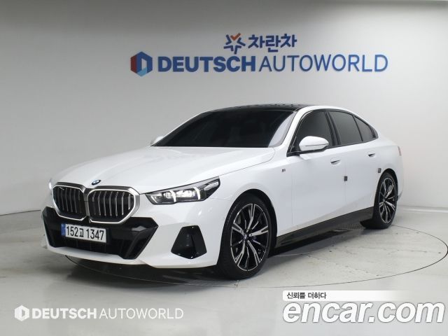 2025 BMW 5-Series, VIN WBA51FJ07SCU74420