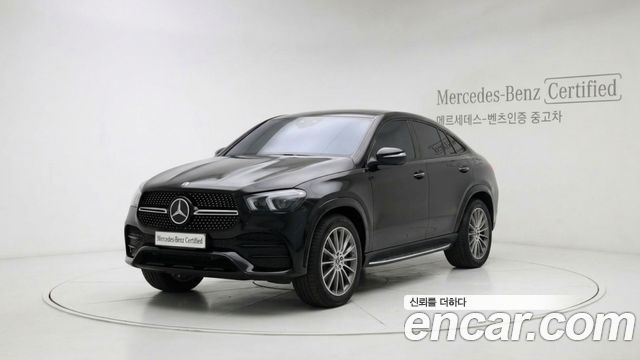 2025 Mercedes-Benz GLE-Class, VIN W1NFD5KB5SB412828