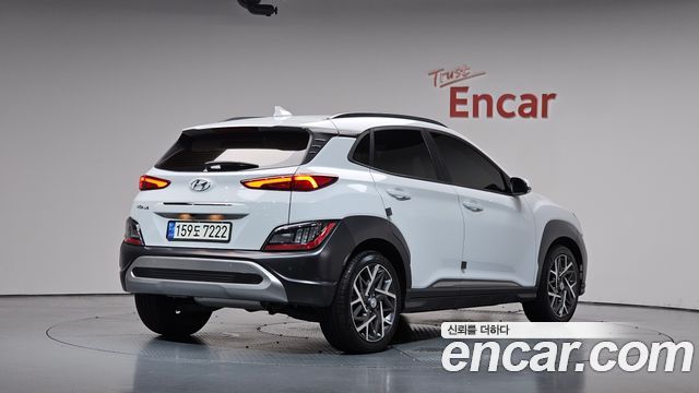 2021 Hyundai Kona, VIN KMHK581EGMU051375