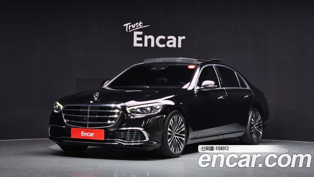 2021 Mercedes-Benz S-Class, VIN W1K6G7GB3MA053092