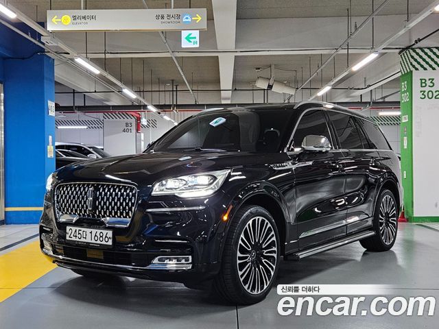 2020 Lincoln Aviator, VIN 5LM5J9XC8LGL25670