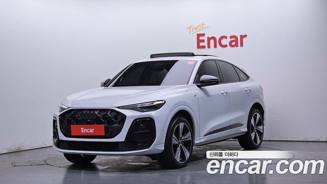 2025 Audi Q5, VIN WAUZZZGU0S2062559