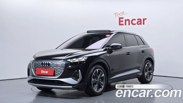 2022 Audi Q4 e-tron, VIN WAUZZZFZ9NP045277