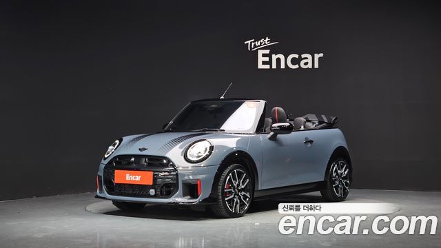 2026 Mini Cooper Convertible, VIN WMW31GX09T2Y34508