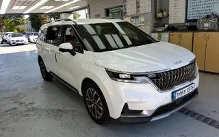 2023 Kia Carnival, VIN KNANE81BBPS339829