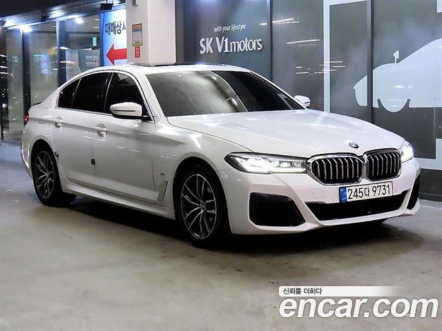 2021 BMW 5-Series, VIN WBA11ES06MCG00585
