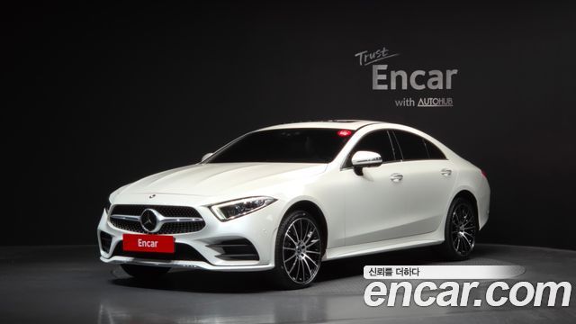 2021 Mercedes-Benz CLS-Class, VIN W1K2J5KB5MA092939