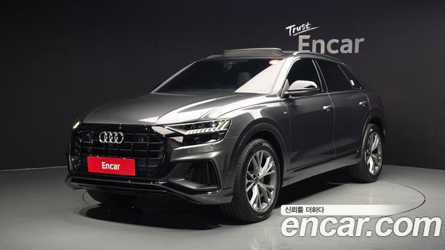 2022 Audi Q8, VIN WAUZZZF14ND020749