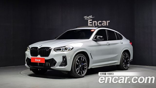 2022 BMW X4, VIN WBA41DT01N9N22797