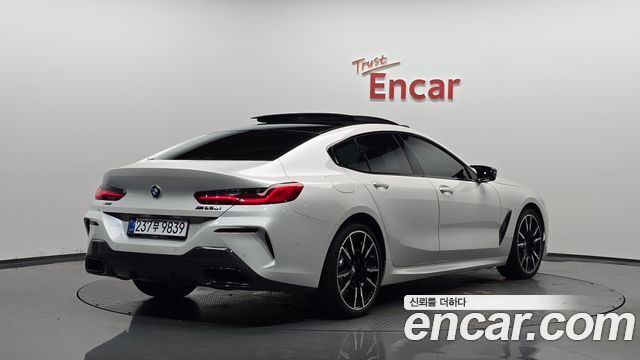 2025 BMW 8-Series, VIN WBAGV8108SCU48403