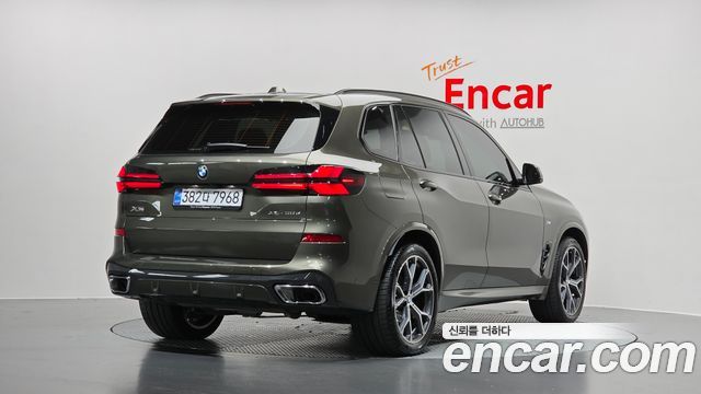 2026 BMW X5, VIN WBA11EV08T9212746