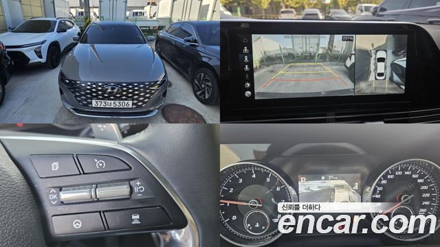 2021 Hyundai Grandeur, VIN KMHF241DBMA407021
