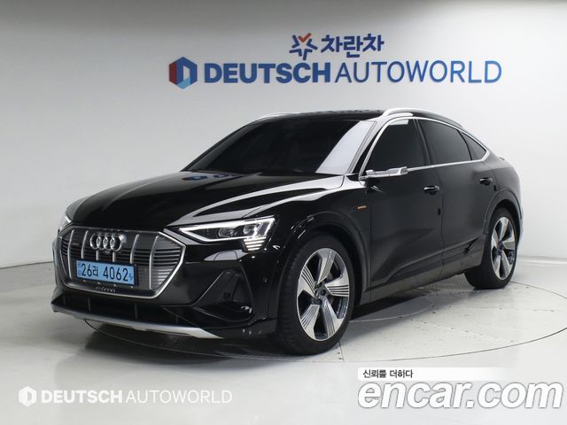 2022 Audi e-tron, VIN WAUZZZGE8NB002624