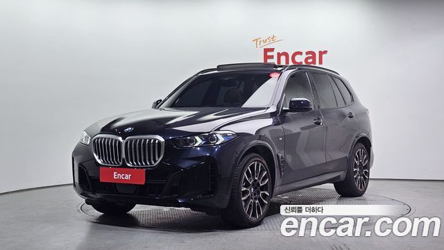 2024 BMW X5, VIN WBA21EU00R9S86080