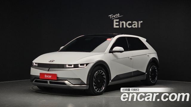 2023 Hyundai Ioniq 5, VIN KMHKR81FPPU198919