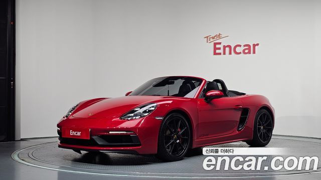 2021 Porsche 718, VIN WP0CD2982MS232079