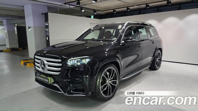 2026 Mercedes-Benz GLS-Class, VIN W1NFF8FE7TBS05562