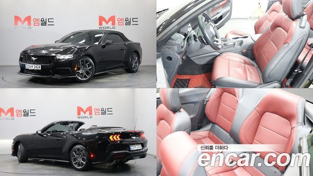 2025 Ford Mustang, VIN 1FAGP8UH6S5103167