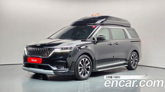 2021 Kia Carnival, VIN KNANE81BBMS075956