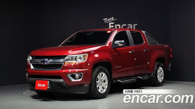 2020 Chevrolet Colorado, VIN 1GCGT9EN2L1143903