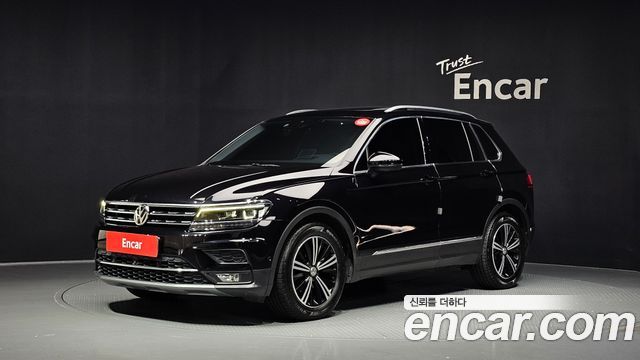2020 Volkswagen Tiguan, VIN WVGZZZ5NZLW826117