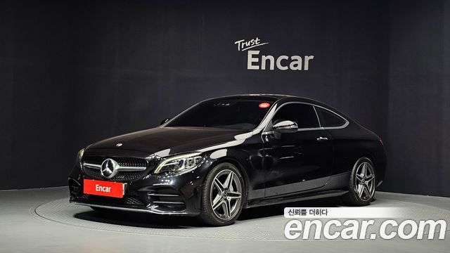 2020 Mercedes-Benz C-Class, VIN W1KWJ8AB7LG023590