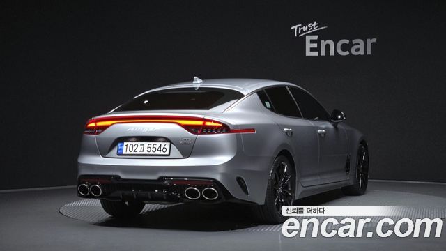 2023 Kia Stinger, VIN KNAE551CDPS134778