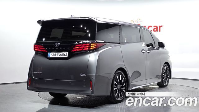 2025 Toyota Alphard, VIN JTNAEACH4S8040501