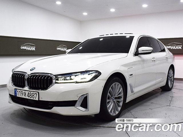 2022 BMW 5-Series, VIN WBA51AG04NCJ21230